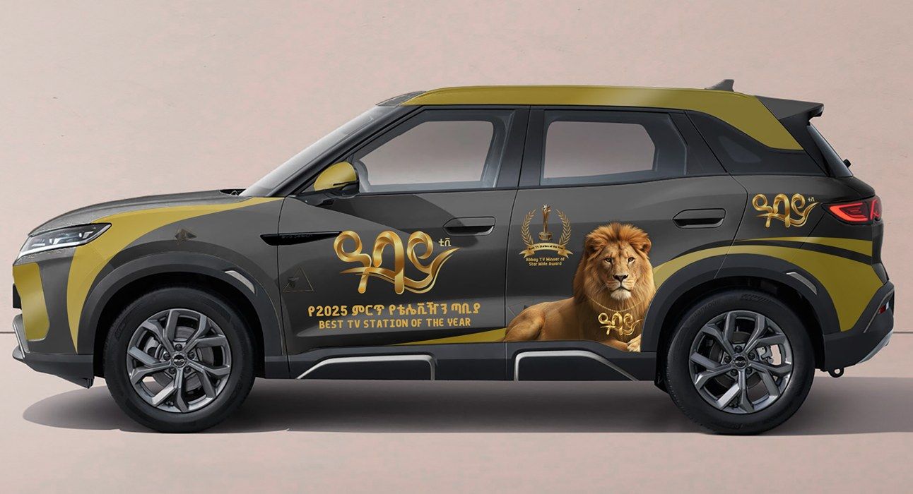 909 SUV wrap