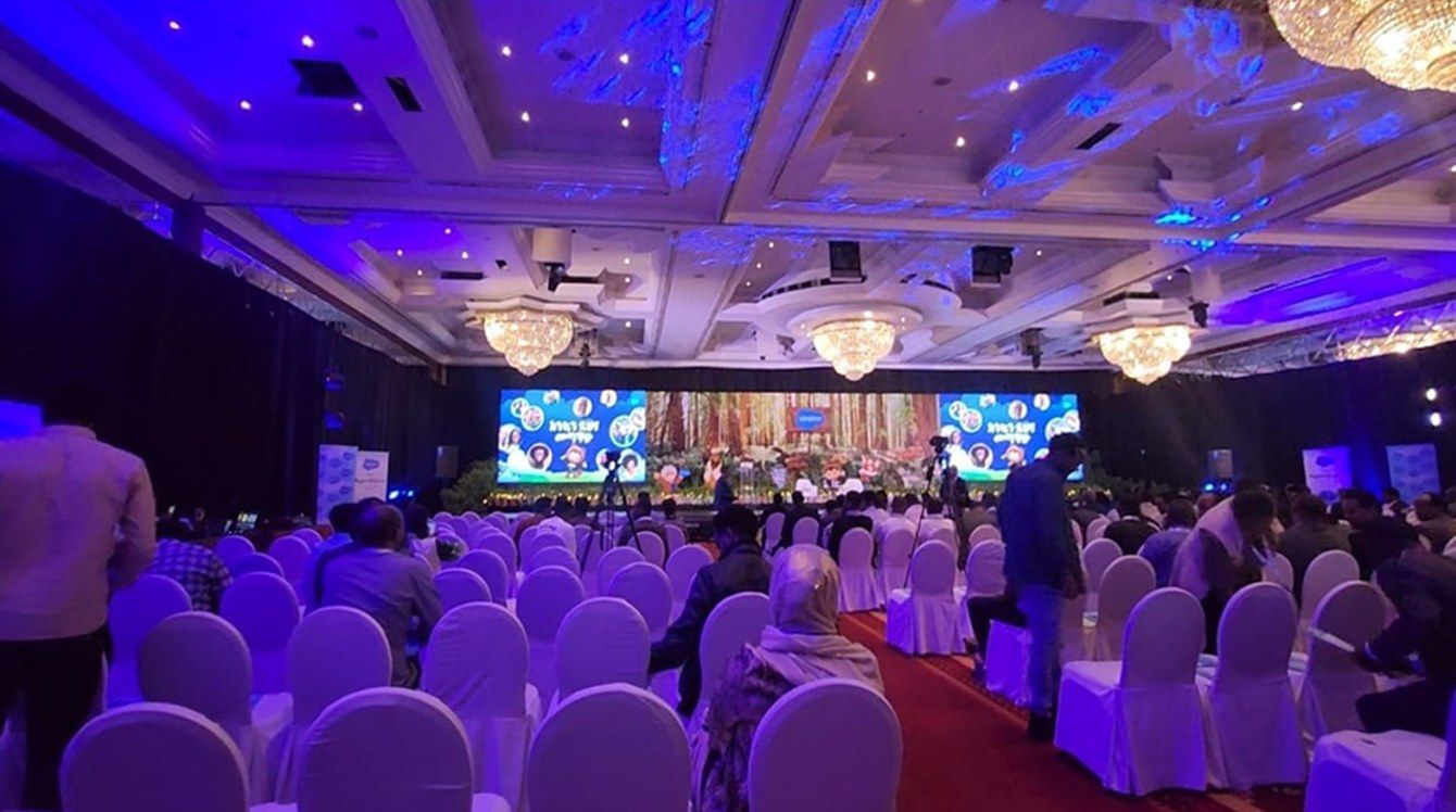 Gala hall production