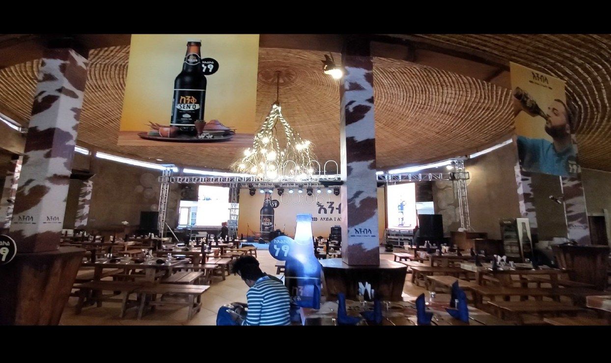 Venue interior branding