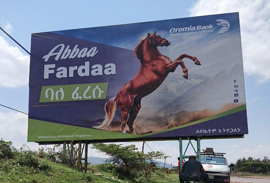 Abbaa Fardaa billboard