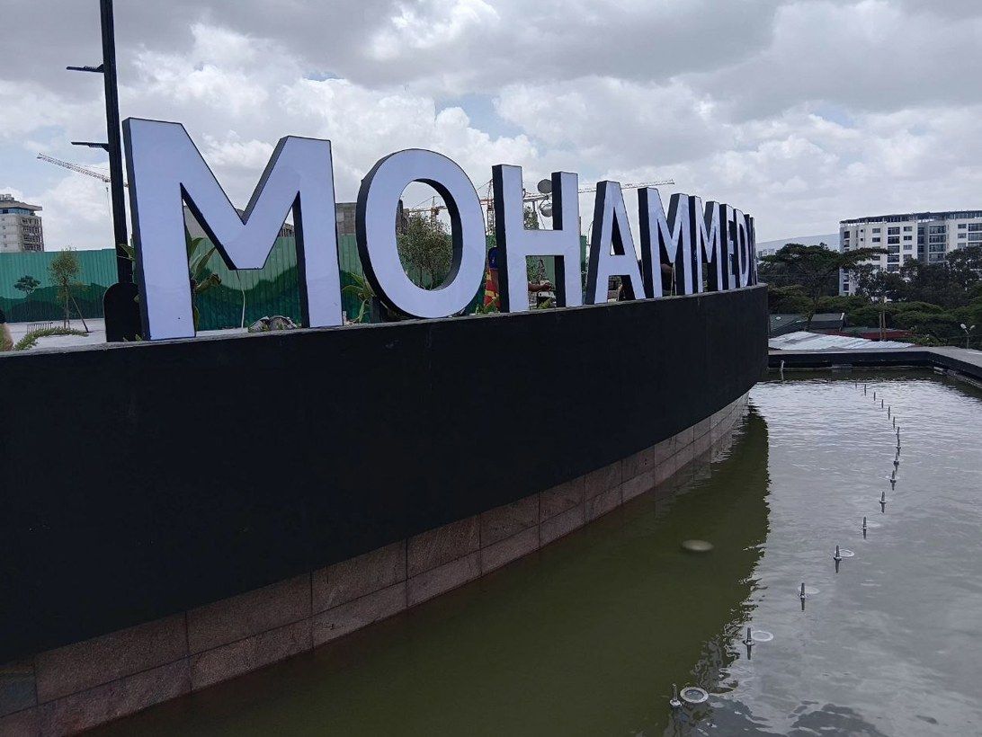 Mohammed monument channel letters