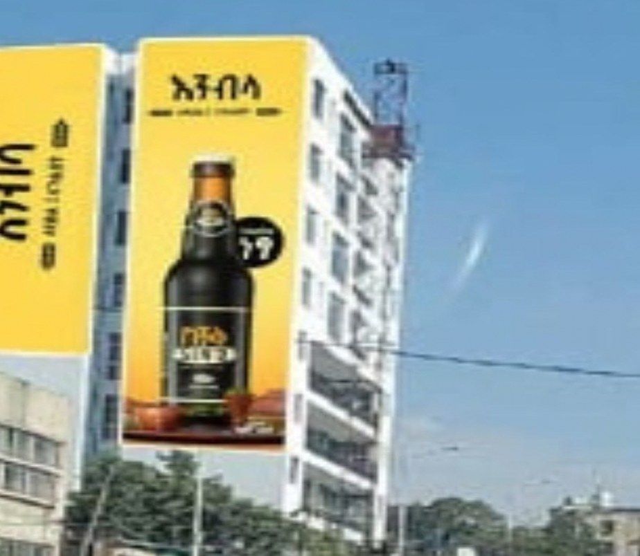 Building-side beer brand mural